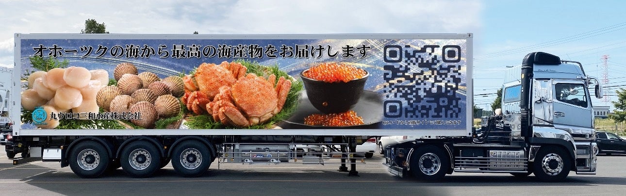 高カカオチョコレートで、夏を元気に乗り切る！Minimalより、カカオ80％なのにフルーティな夏季限定チョコレートが登場。