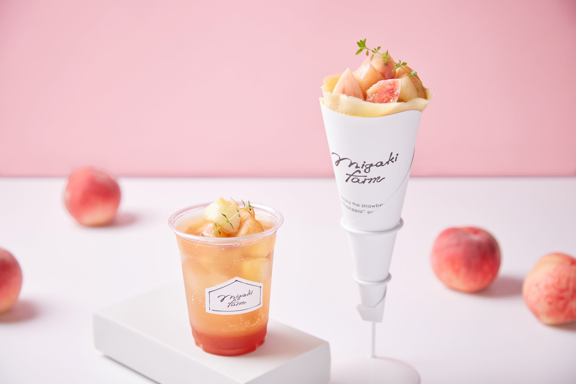 一休堂の京七味×マヨおかき「京都限定 京都いけずなマヨおかき（七味唐からしマヨネーズ味）」8月1日(金)より新発売！