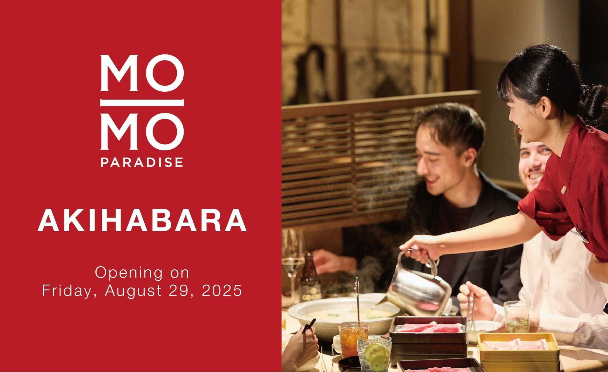 8月8日は「たこ焼きの日」！かつお節を増量うま味がさらに引き立つ奥深い味わいに約3年ぶりにリニューアル『元祖たこやき亭 昔ながらのソース味』