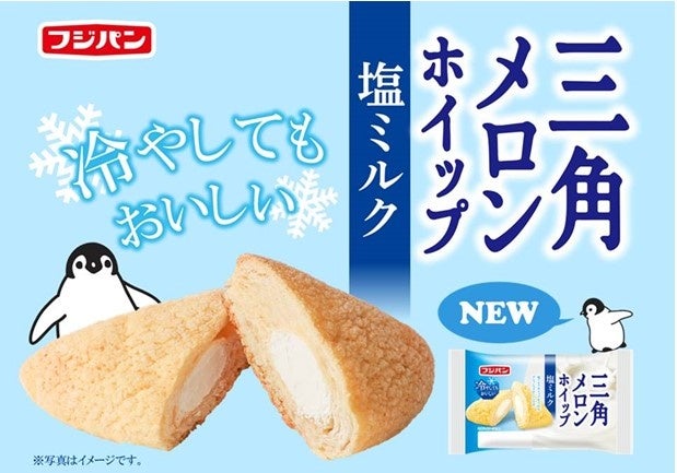 マルス駒ヶ岳蒸溜所　シングルモルトの定番となるジャパニーズウイスキー　「 シングルモルト駒ヶ岳 」　9月上旬　新発売