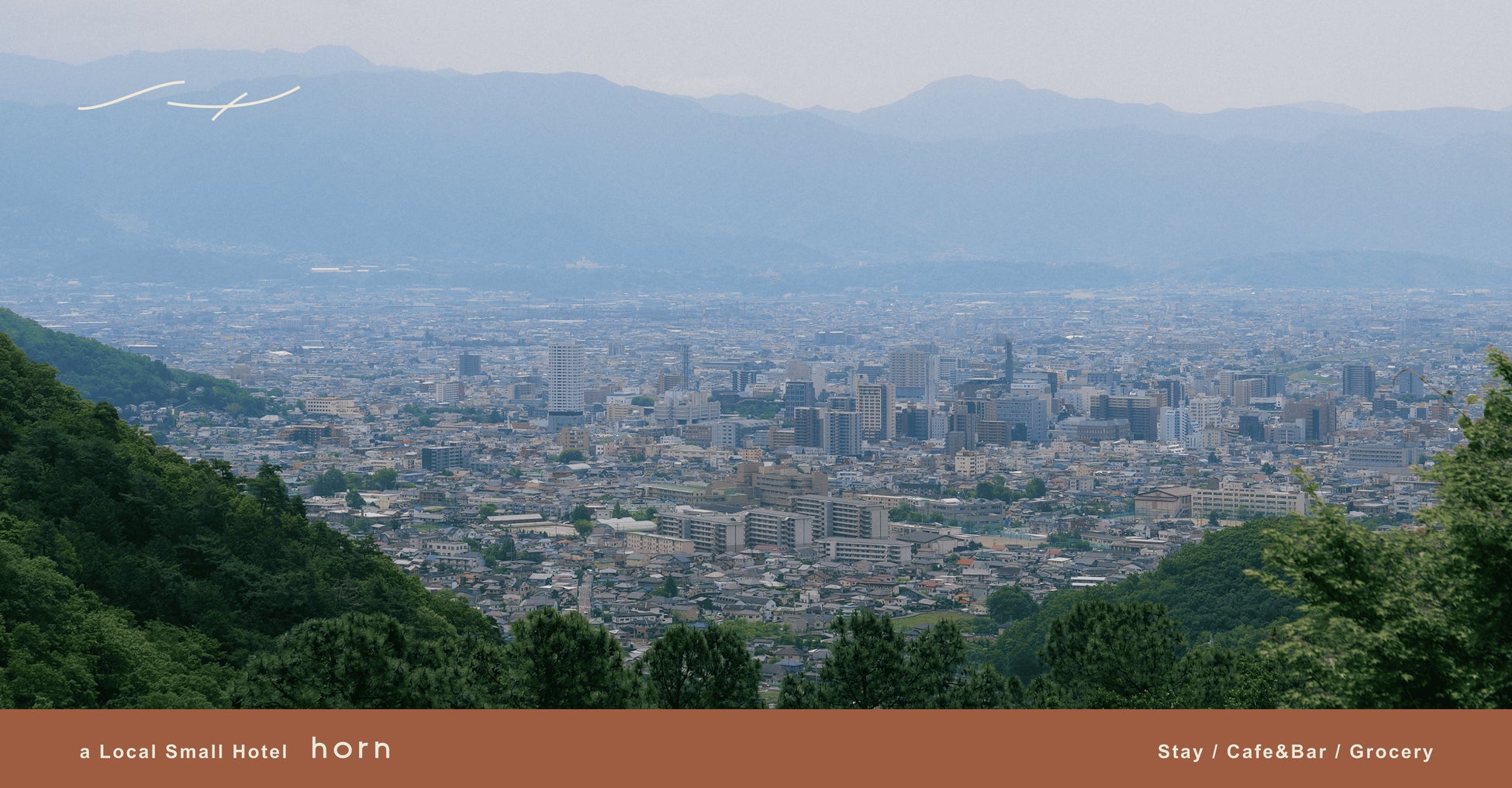 ANAクラウンプラザホテル神戸に新総料理長が就任