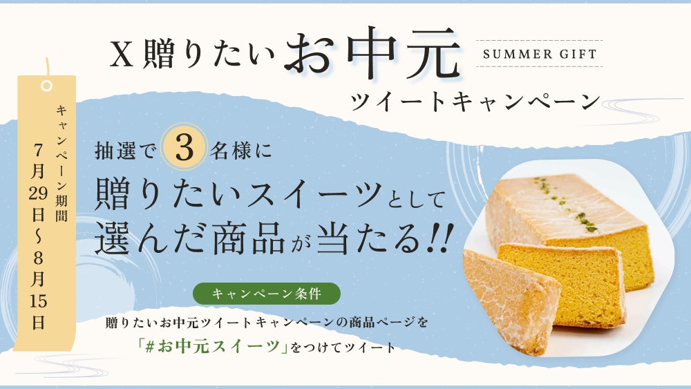 社名変更のお知らせ：共創型カンファレンス「START CAMP」などを開催しているCarpeDiem株式会社は、「IMA株式会社」へ。