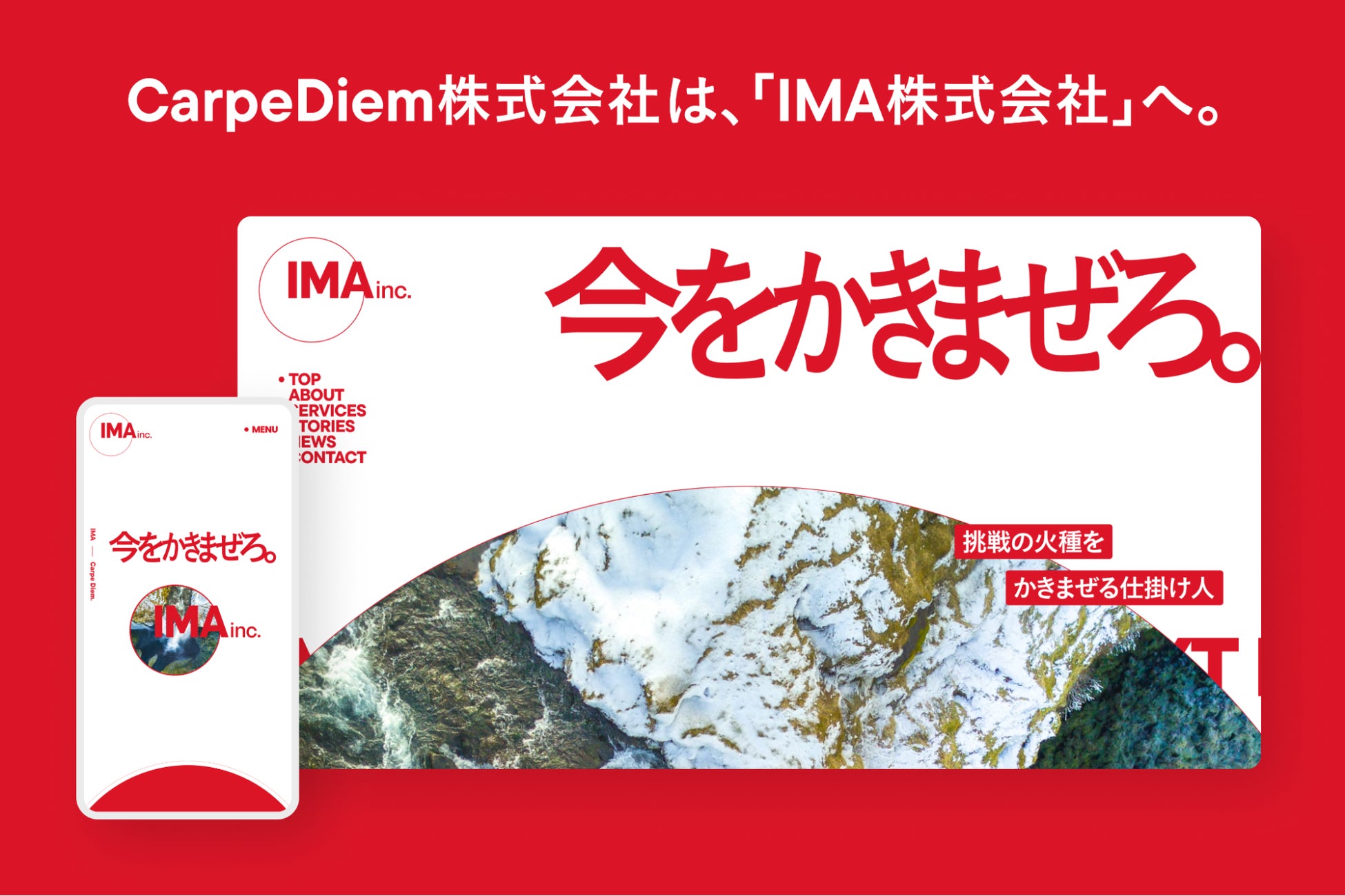 東京・西麻布の”焼肉古今”から、焼肉専用クラフトコーラ「CoConCola（ココンコーラ）」誕生。