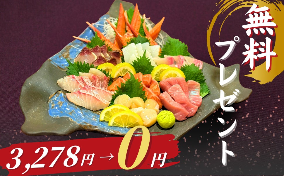 【#田中の本気】販売開始3ヵ月で累計500万本突破！！串カツ田中新名物「無限ニンニクホルモン串」が絶好調！