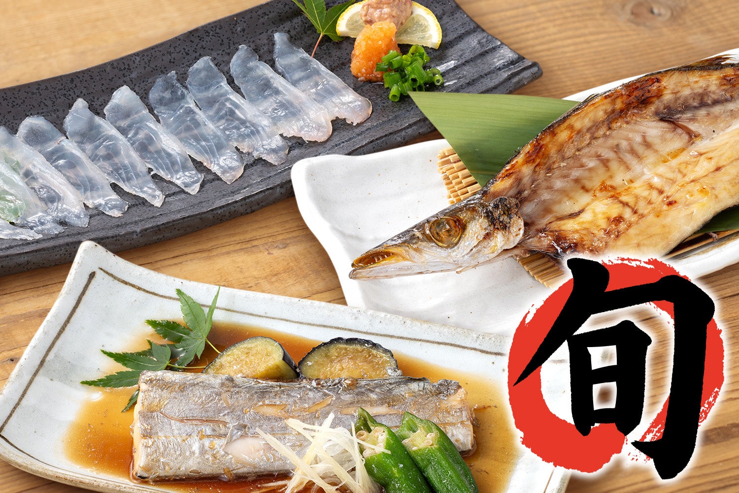 話題の「氷のグラス」で乾杯！冷コーの日2周年記念イベント！