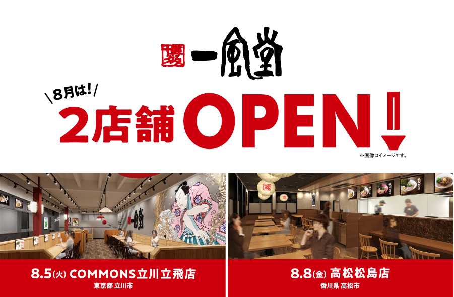 チーズ＆ワイン専門店LAMMASが提案する「チーズプラッター ケータリングサービス」が本格始動！