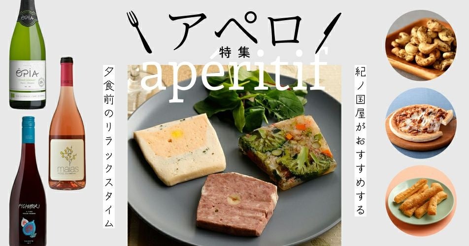 氷そば　はじめました。酷暑企画第2弾！”手打ち蕎麦 都立大 なみの”を筆頭に、冷え冷え「氷メニューシリーズ」を各店舗も展開！