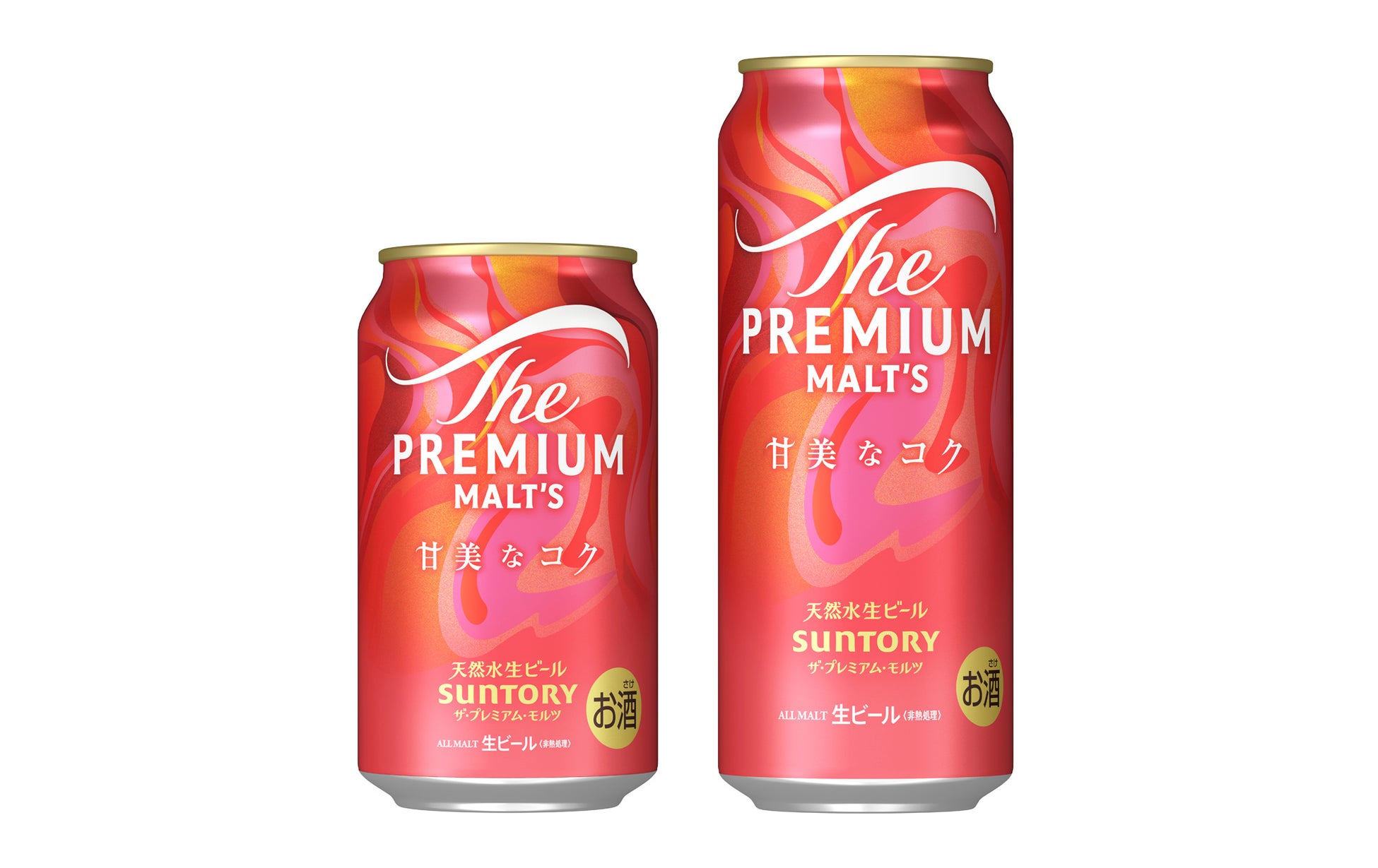 要介護高齢者に「いつでも」「どこでも」昔に戻れる場所を　　　　出張型コーヒースタンド「OSHIKAKE Coffee Field」本格始動