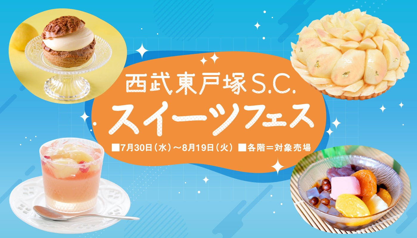 開始2日で応援購入金額2000万円を突破!鉄フライパン「ゼロフライパン」第二弾プロジェクトが好調な滑り出し