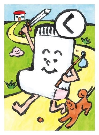 「400℃ PIZZA」の新業態が下北沢に。食べログ評価日本一・数秒で予約が埋まるピッツェリアの新店がオープン