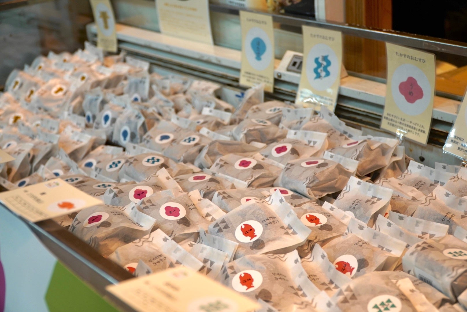 夏の暑さを吹き飛ばす、食欲そそる旨辛グルメが20品以上登場!「真夏のグルメ 旨辛界隈」を7月29日(火)より開催(※1)