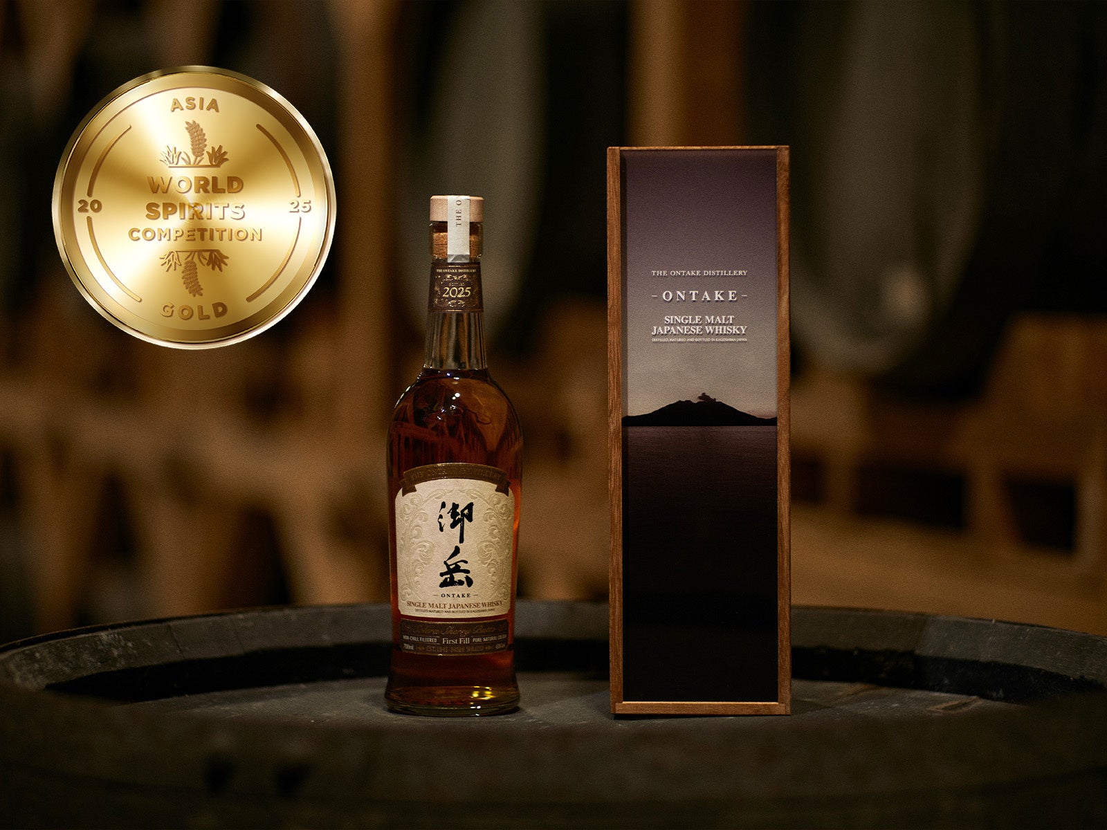 “残暑を制す三銘柄” 抽選開幕！サッシカイア21／オーパス14／山崎NV