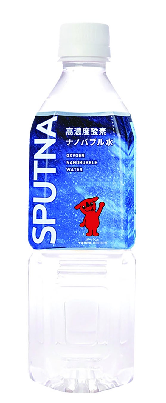 エーデルワイス沖縄【宮古島限定パッケージ】沖縄 島果のしずく 黒糖フィナンシェ