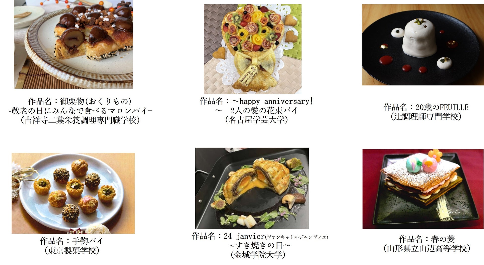 夏の疲れに、冷たい飲むだしで水分補給を 茅乃舎 店内初！“冷たい飲むだし”の給水スポットが登場 8月1日(金)より東京・福岡の2店舗にて、5日間限定設置