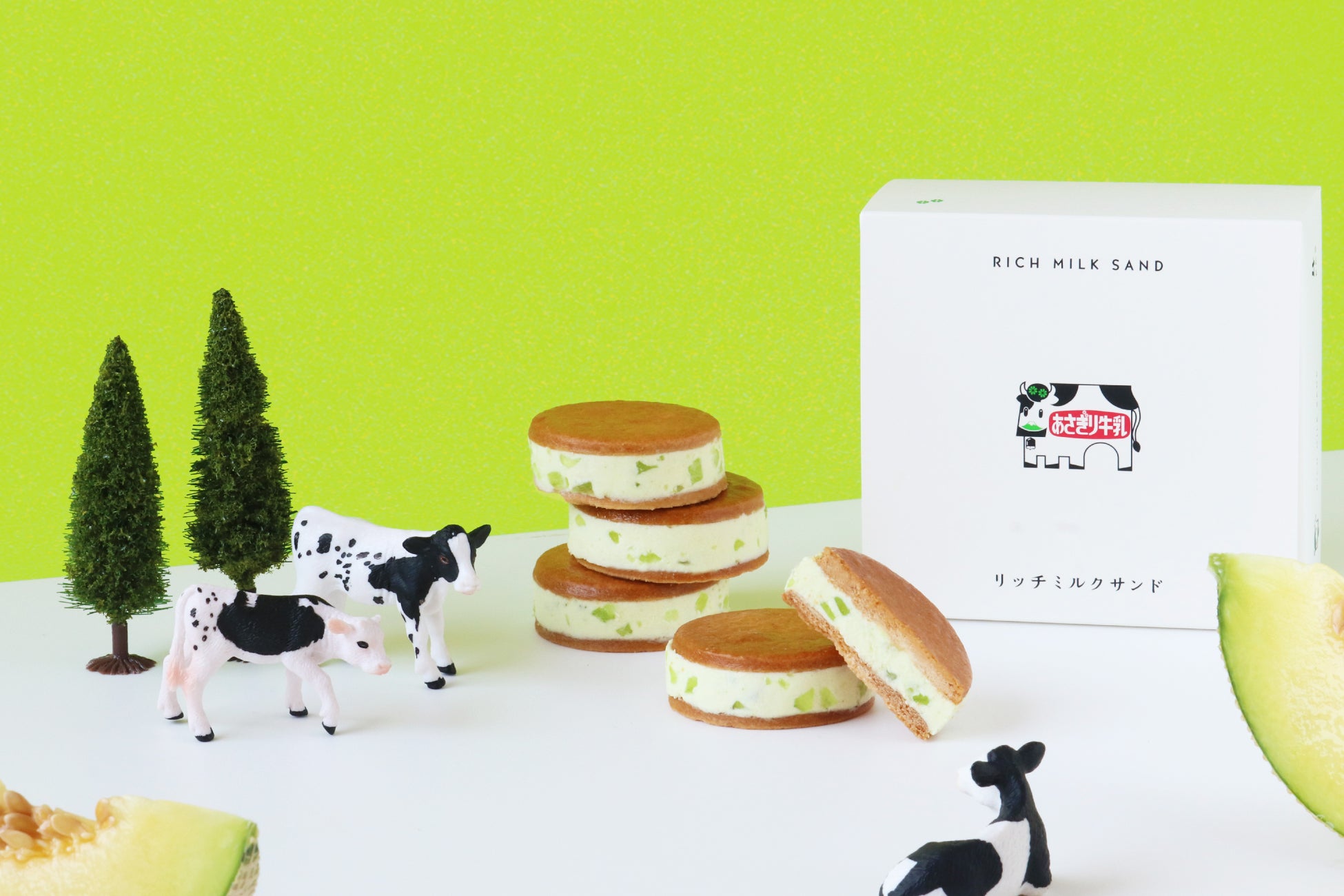 2025年度「世界最高米®」を発売「エコグリーンカプセル」によるコメの熟成技術に熱視線！