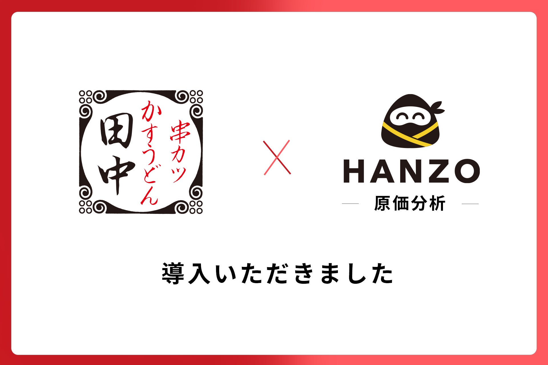 ひとくちでタイムスリップ！フェアリーケーキフェア、夏の新作は “新しいのに懐かしい” フルーツケーキが進化したレトロなカップケーキ＆生バターサンド。7/31(木)より全店舗で新発売