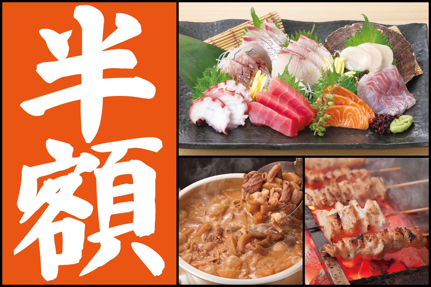 夏はデパ地下でクラフトビール！今年はタコスや餃子をお供に。山梨と静岡より2つの人気ブルワリーが登場する「餃子とタコスmeetsクラフトビール」8月6日(水)から開催。