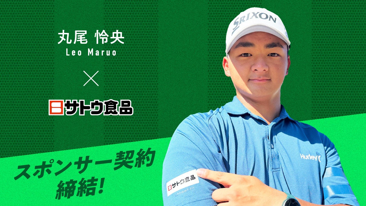 CAFE&DELI HANAMORI (カフェ&デリ ハナモリ)鵜崎コモンズ店 初出店 健康志向の食材を手作りで提供!