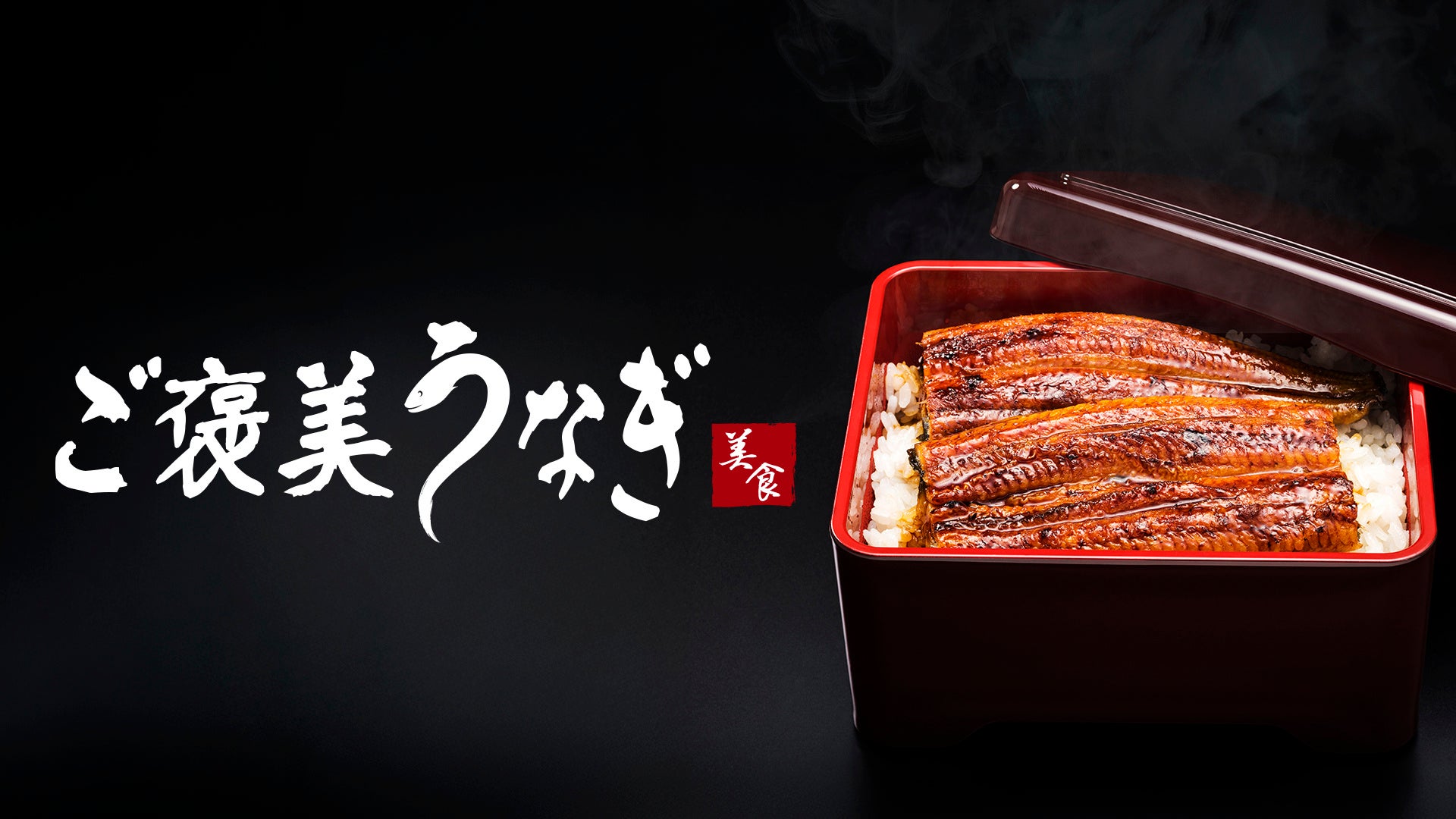 「2025オーストラリアワイン試飲・商談会＆セミナー」9月上旬、東京・大阪・名古屋・福岡の4都市で開催決定！