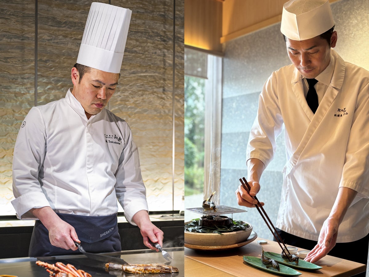 【シェラトン都ホテル東京】中秋の名月に想いを寄せ、見立ての美と味わいを楽しむ「お月見アフタヌーンティー」を発売