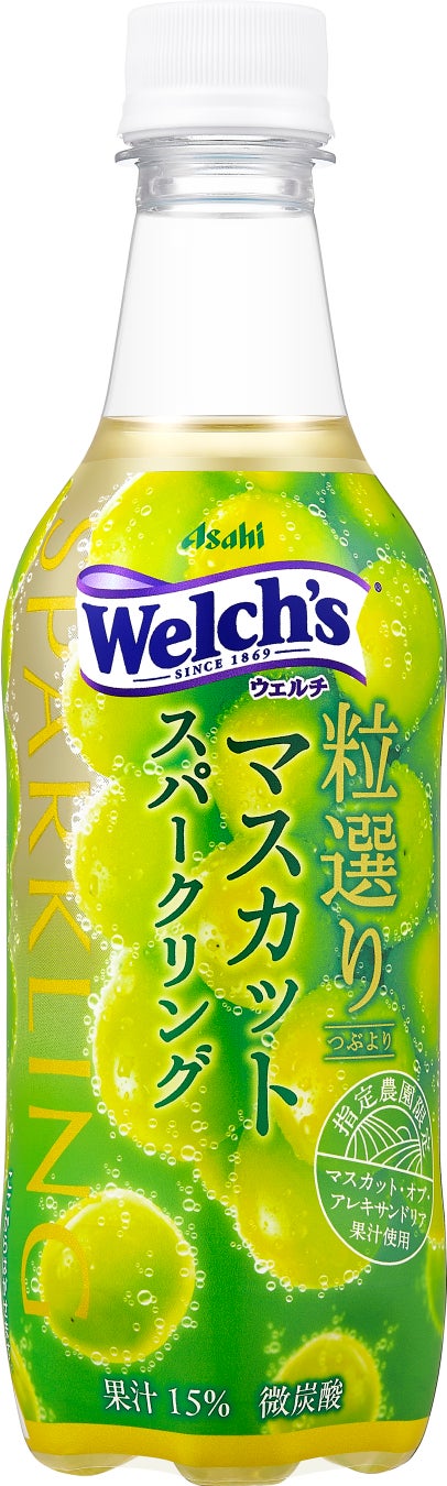 【久世福商店】「万能だしポテトチップス」を7月30日より新発売。だしの旨みをそのままスナックに。
