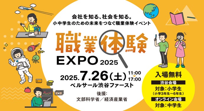 市場拡大中のレトルトスープ商品のラインナップを拡充「ごはんにかけるスープ ごま香る濃厚担々」「ごはんにかけるスープ きのこのクリームチャウダー」新発売