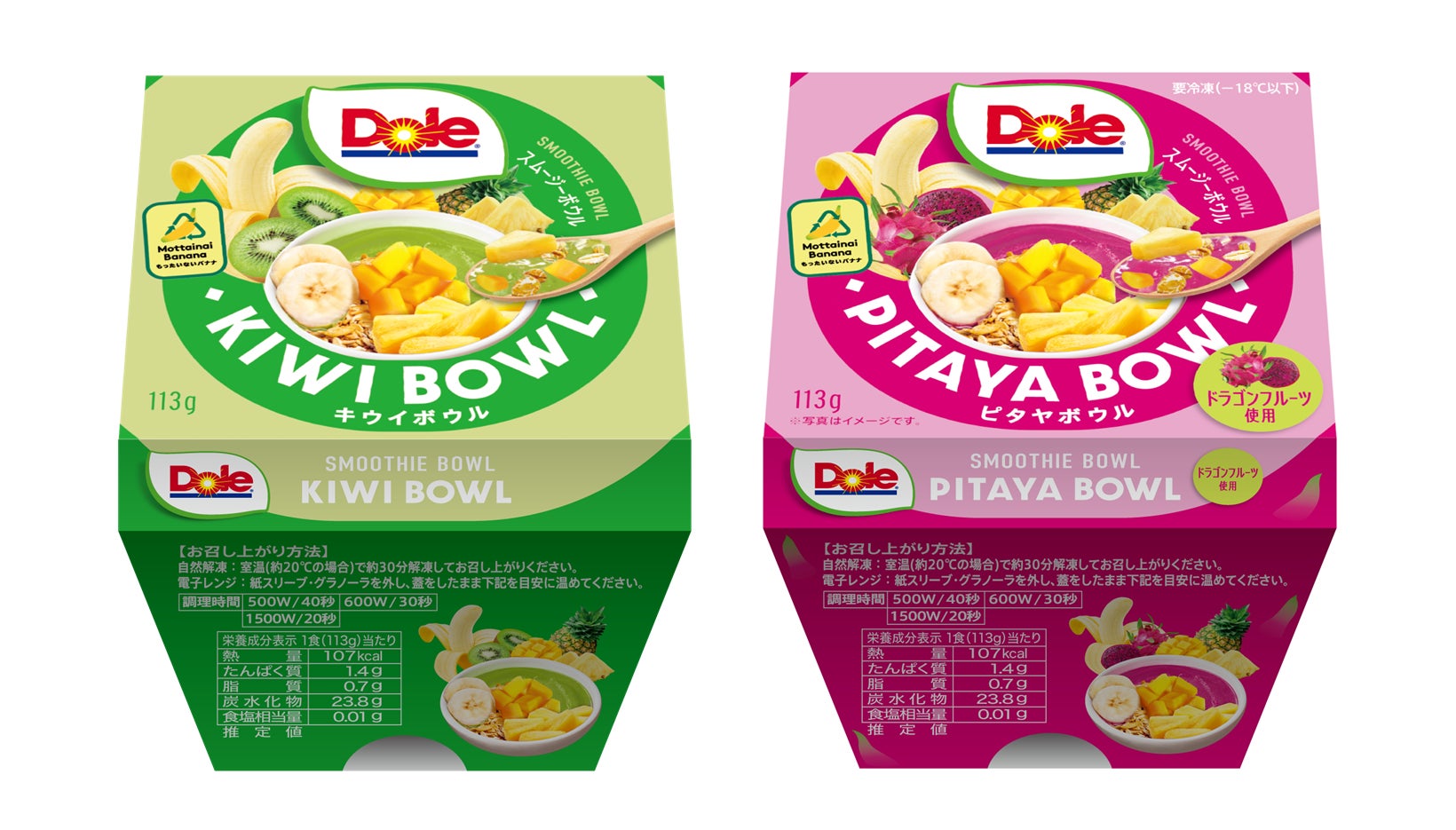 東京・清瀬の生乳から毎朝つくられる「GOOD CHEESE LABORATORY」のフレッシュチーズと焼き立てパンをビュッフェスタイルで!メインディッシュは選べる8品より