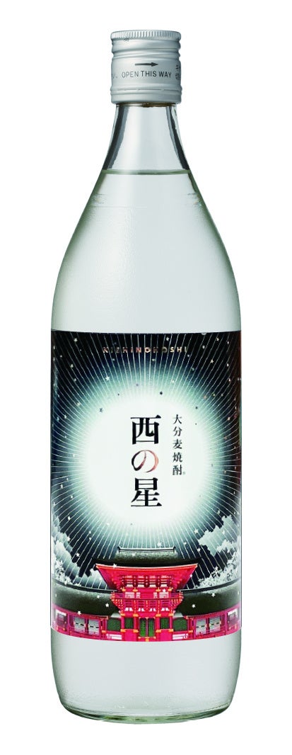 おいしさ、ながもち！ Pascoの「満たされスイーツ」シリーズに、より日持ちのするシリーズ『満たされプラススイーツ』が仲間入り