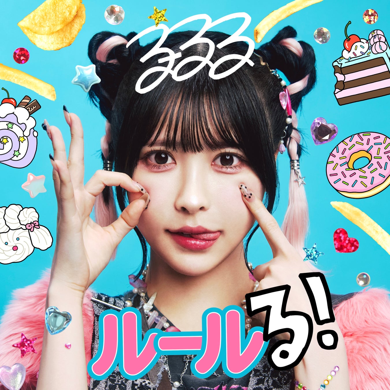 高雄で漢神百貨の「蘼樂餐酒」バル必ず訪れるべき!