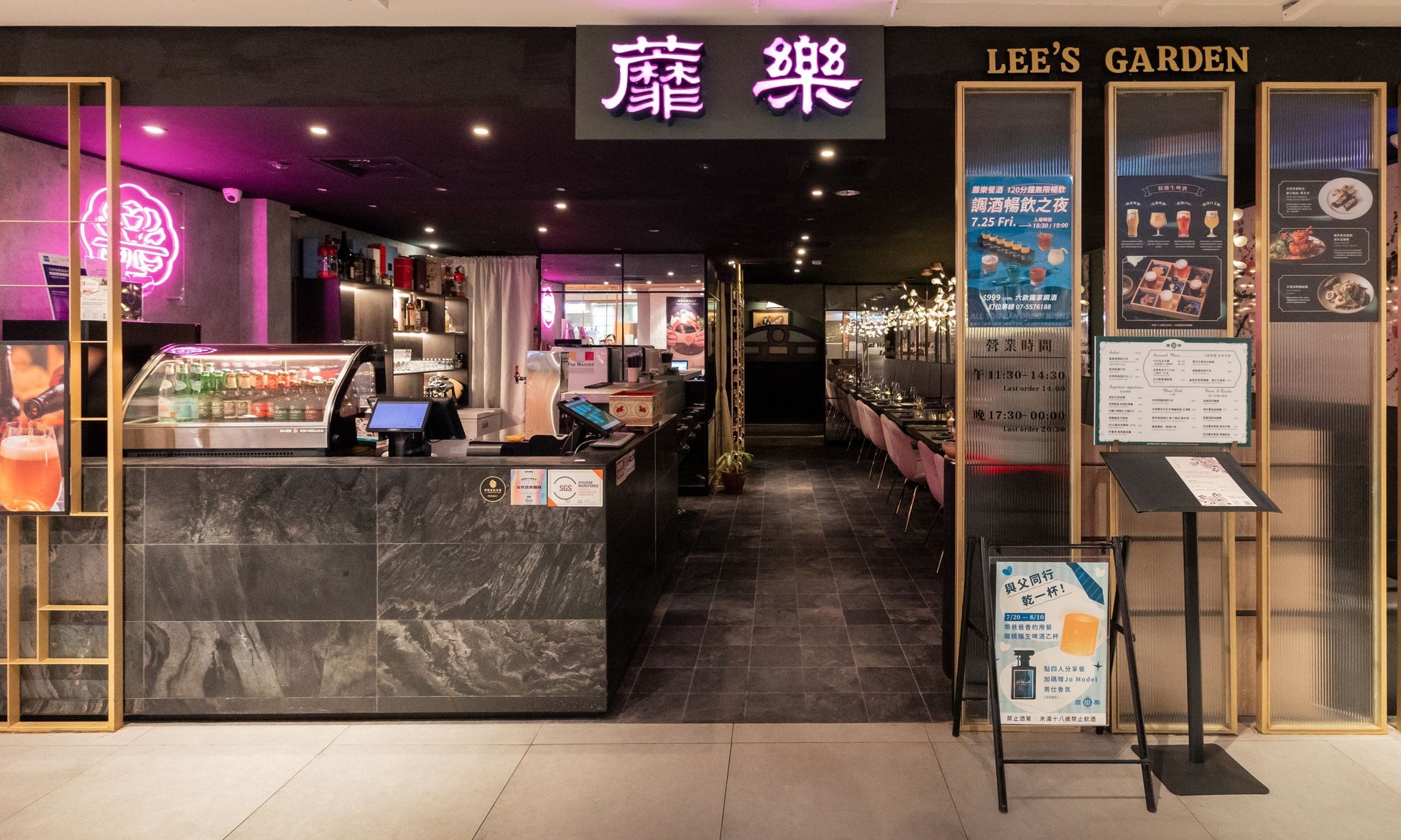 浅間国際フォトフェスティバル期間限定オープンMMoP Shop & Cafe “lightbox” ～まだ見ぬ光を照らし出す～