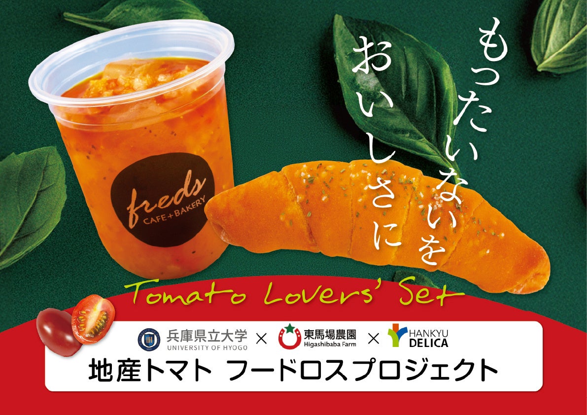 日本のものづくり魂を映す “飲む美術工芸”　刀匠・宮入法廣氏の酒「理 KOTOWARI」【限定300本】8月1日より予約受付開始