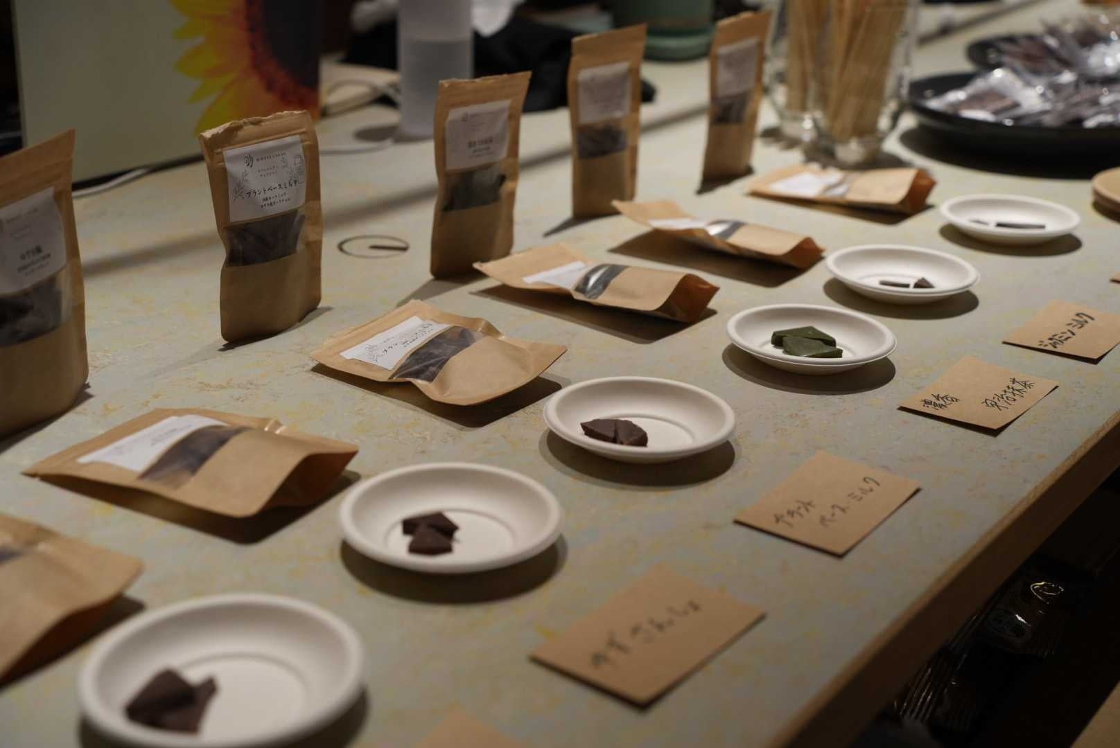 【フレッズカフェ】夏を乗り切ろう！『S・S・S～爽やかな味わいと刺激的なスパイス～』フェアを開催いたします。