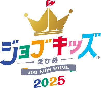 【争奪戦必至】山崎12年＆アルマンドが当たる！KOFUKU酒販の「幻の銘酒」抽選販売