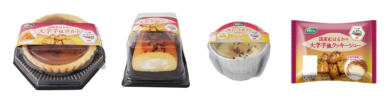 植物性100%の「MAGI DASHI」で“アダプ”の定番ヴィーガン和パスタがもっとおいしく！鰹節屋が真剣に作った『鰹節を使わないかつお風味つゆ』採用