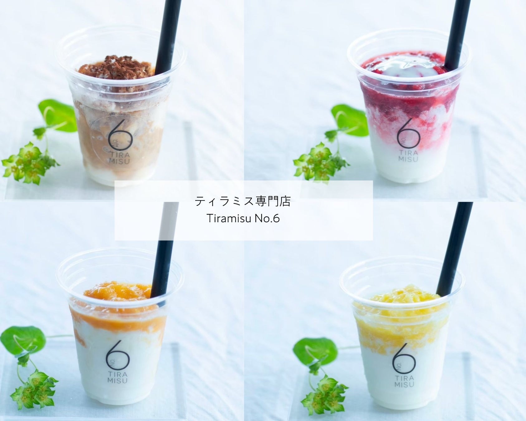 【文明堂】ドラえもんの「お誕生日カステラ」8月1日新発売！大好物のどら焼きと合わせて、華やかにお祝いしよう！