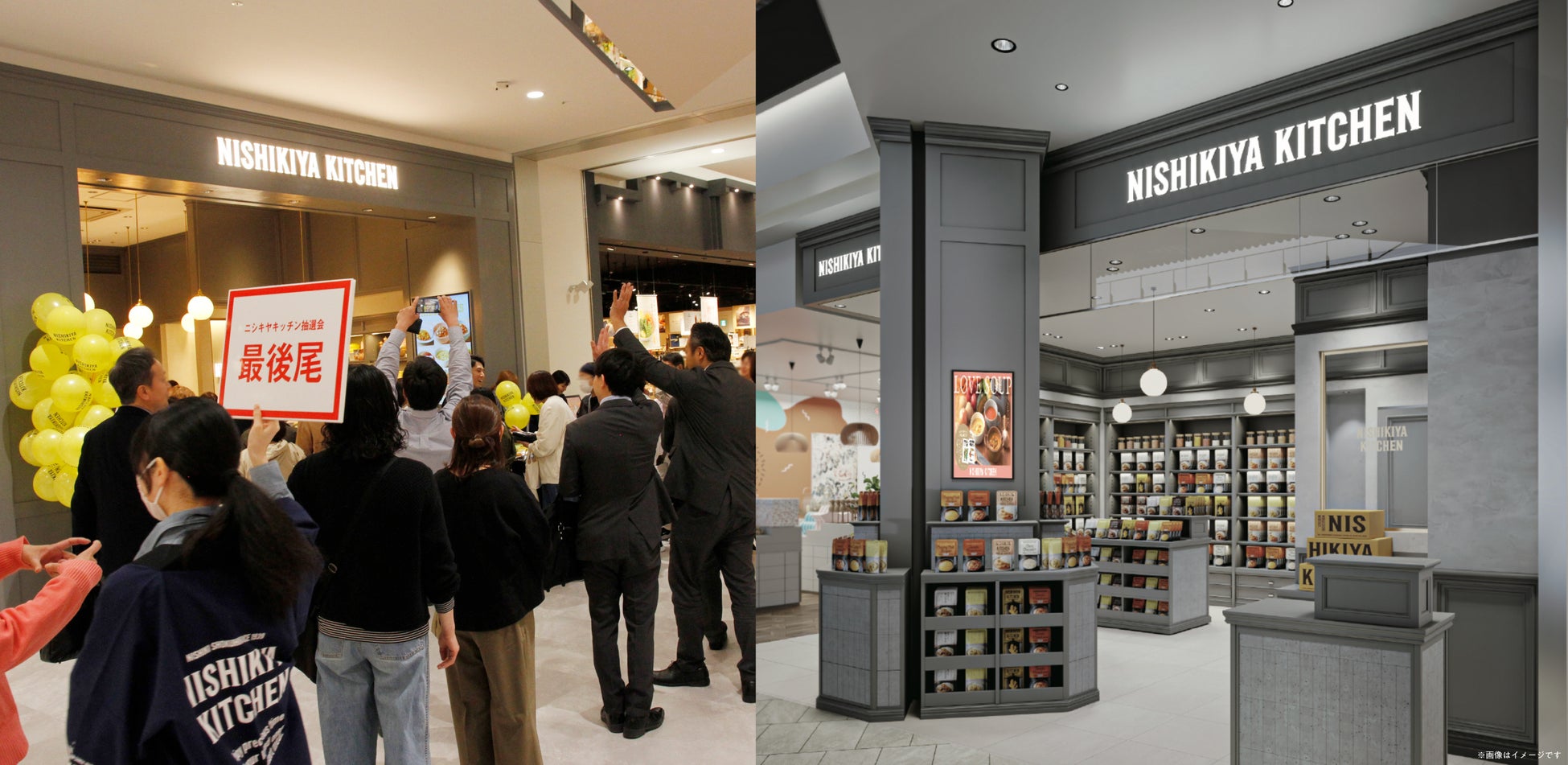 【梅乃宿酒造】大阪・十三「お茶のかき氷専門店 かき氷たから」でSNSで話題の「大人の果肉の沼」を使った「沼ごおり」が期間限定で登場！