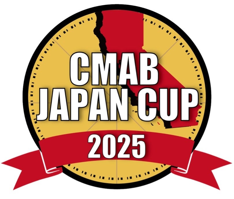 コッペパンにもベビースター⁉ベビースター and コッペパン専門店「コッペ亭」のコラボメニュー購入者に限定アクスタ プレゼント！