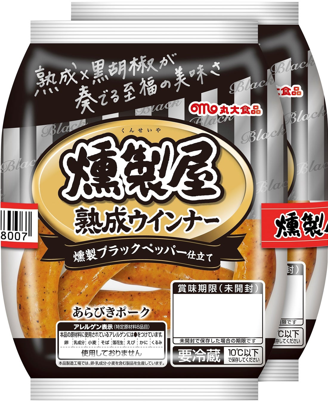 【丸大食品】『韓国列伝』シリーズから「旨辛豚じゃがの素」を発売！