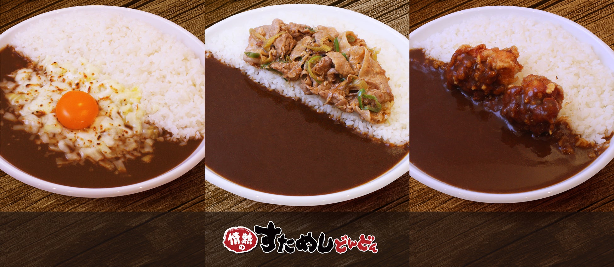 エクセルシオール カフェ 果実とお茶を楽しむティーエード第2弾!「マンゴーグリーンルイボスティー」8月14日発売