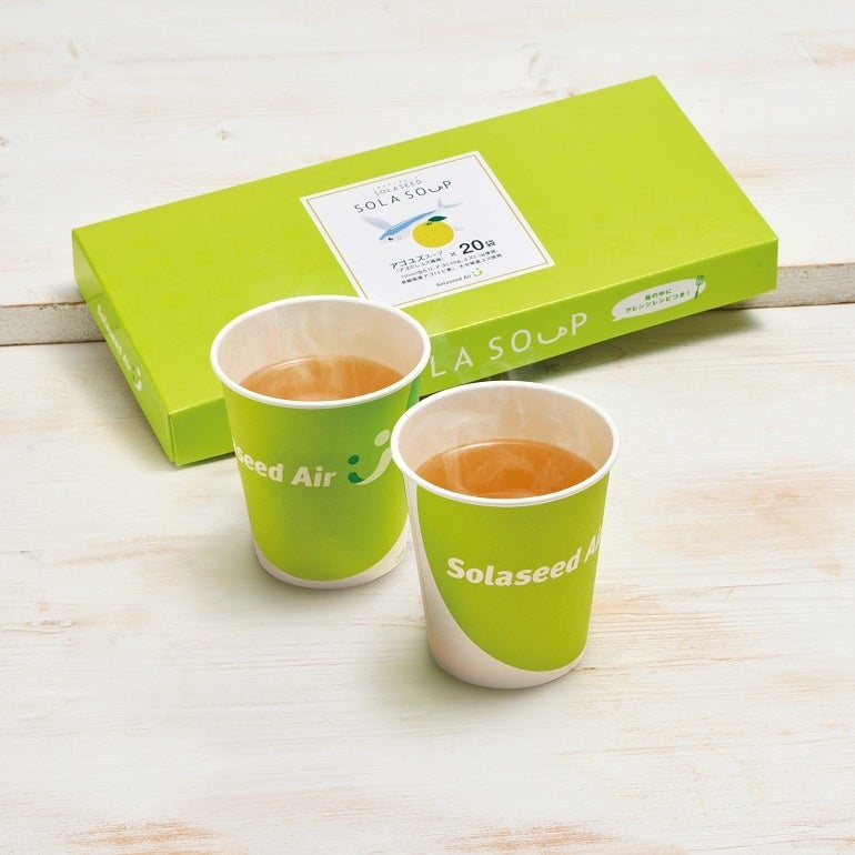 【2026年おせち】年末年始は最大9連休！旅行ニーズ見据えOisixは三が日もお届け可能「おせちは元日以外に食べる」が半数 年末年始の多様な過ごし方にも対応