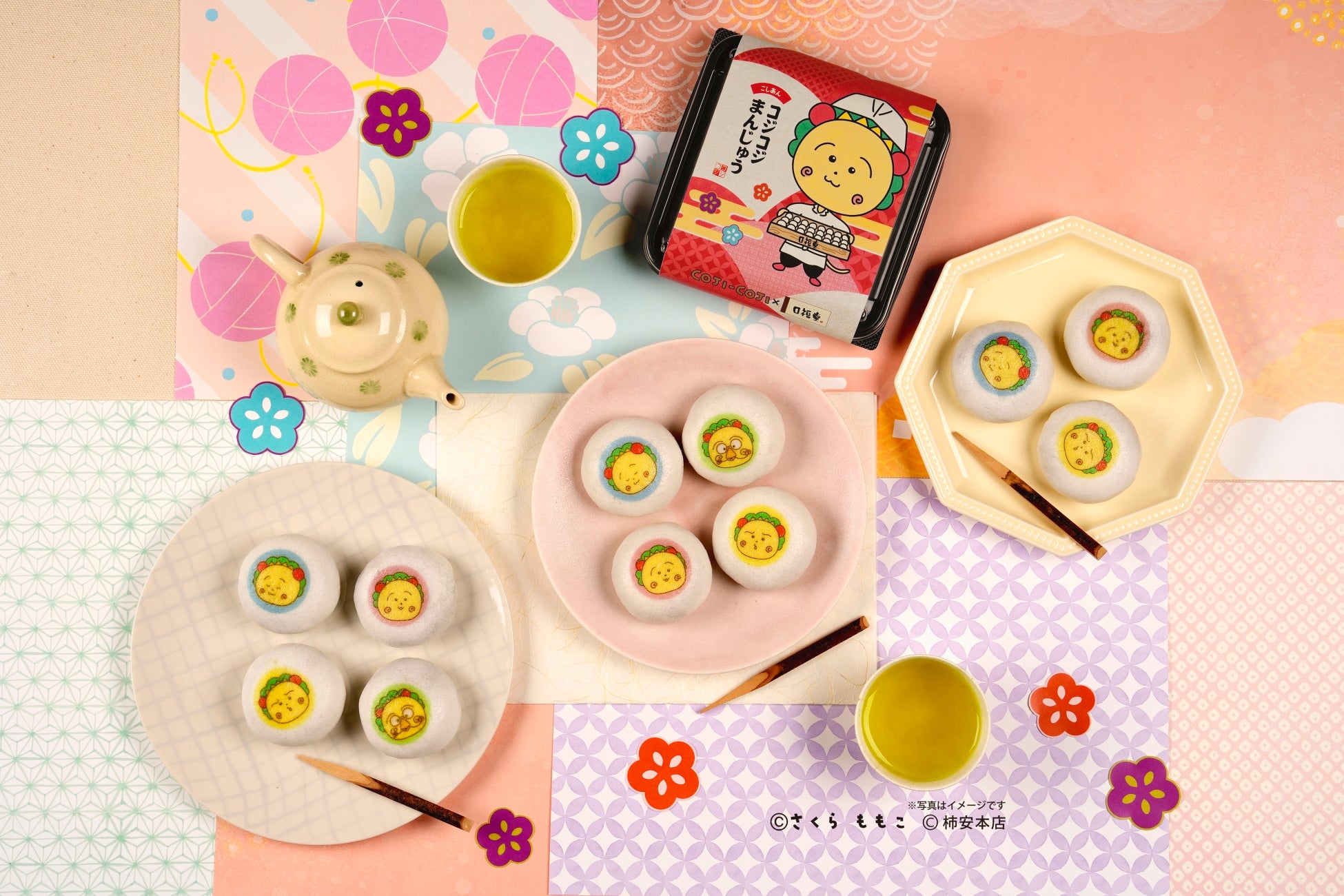 5℃以下に冷えたあのキンキン生ビールで乾杯！無料でアツアツ唐揚げもらえる‼『庄や』など全国143店舗で8/15まで開催