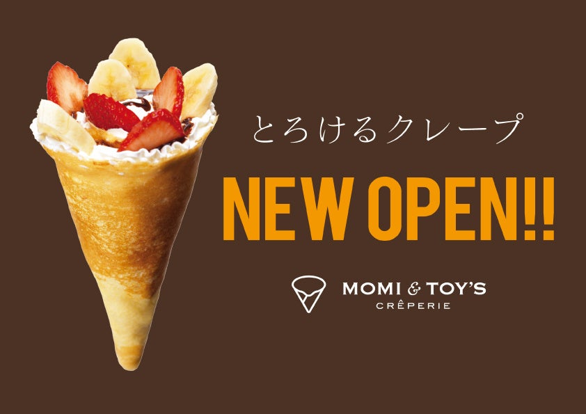 【ご好評につき再開催！】津本光弘氏から“津本式”を直接学べる1日講座を8月20日開催