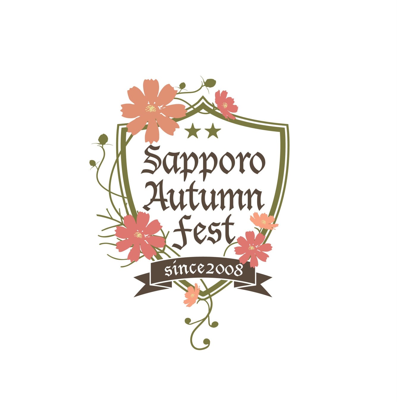【船橋屋】亀戸天神前本店限定「くず餅 風流くらべ　夏-煎り胡麻とすだち-」新登場