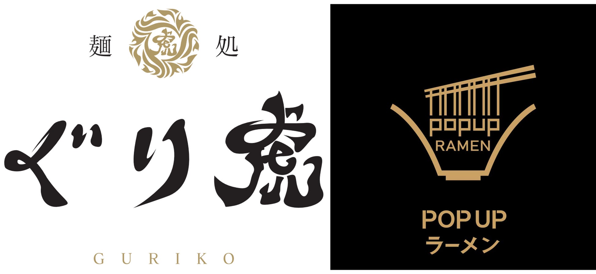 【 京都 】夏の京野菜 「万願寺とうがらし」 を使った期間限定バーガー《 万願寺BLUE 》、DRAGON BURGERにて8月1日より販売開始!