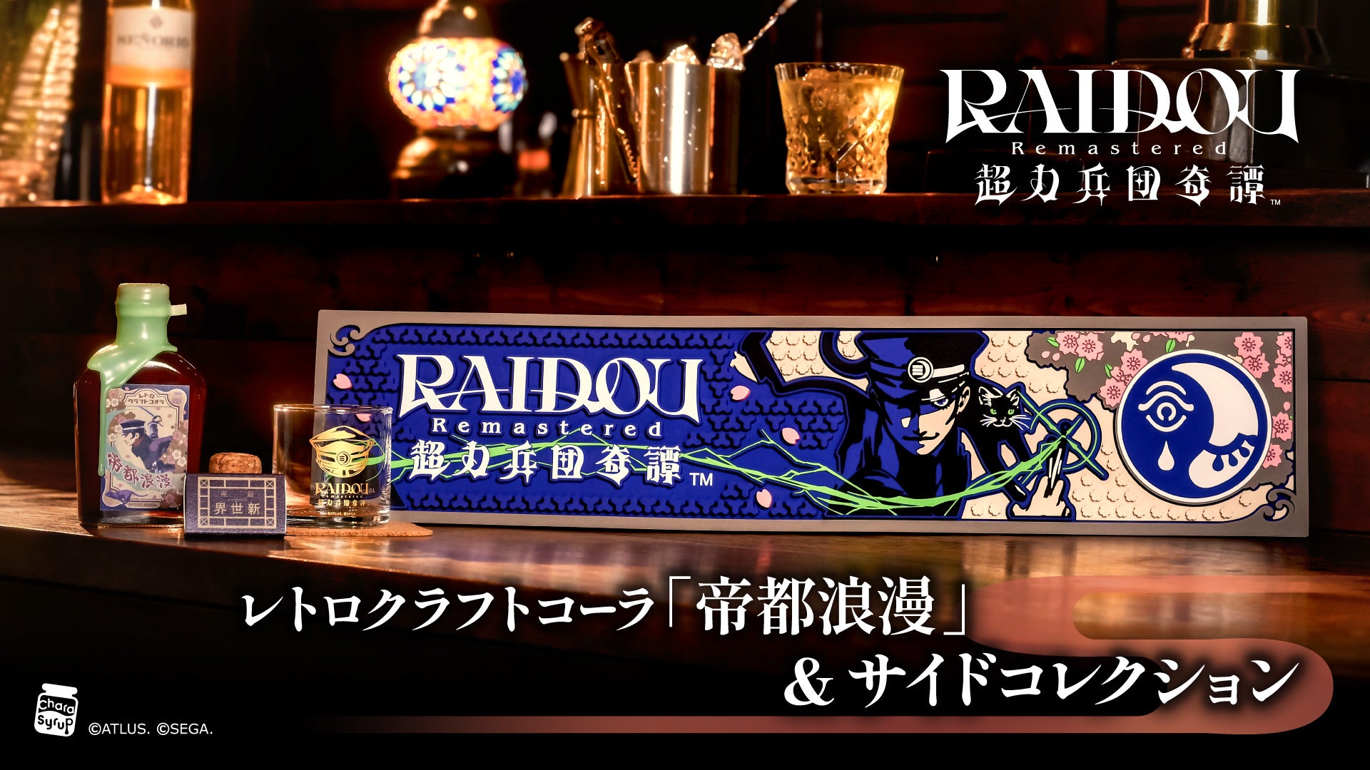 【数量限定】福島・国見町の“旬の桃”を農家直送！いまだけ味わえる夏のごほうび