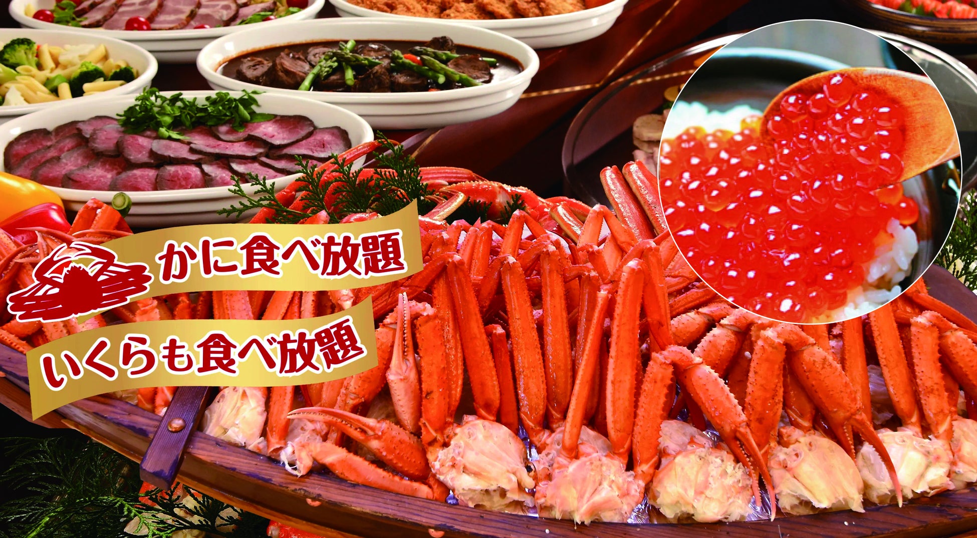 【ヒルトン東京お台場】まるで“宝石”のような秋スイーツ!山梨産「シャインマスカット」が主役のアフタヌーンティー登場