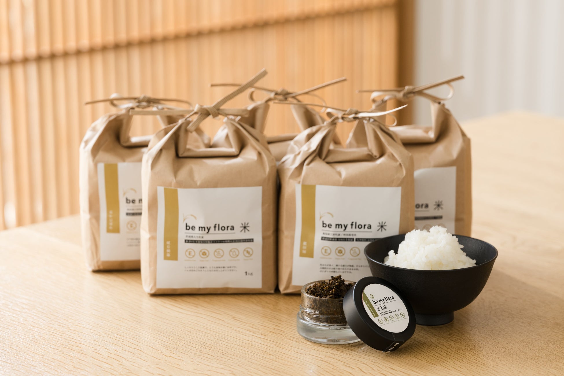 ドミノ・ピザ、お盆はおトクでおいしいピザをみんなで囲もう！「お盆ファミリーパック」8月7日（木）～8月17日（日）11日間限定販売！