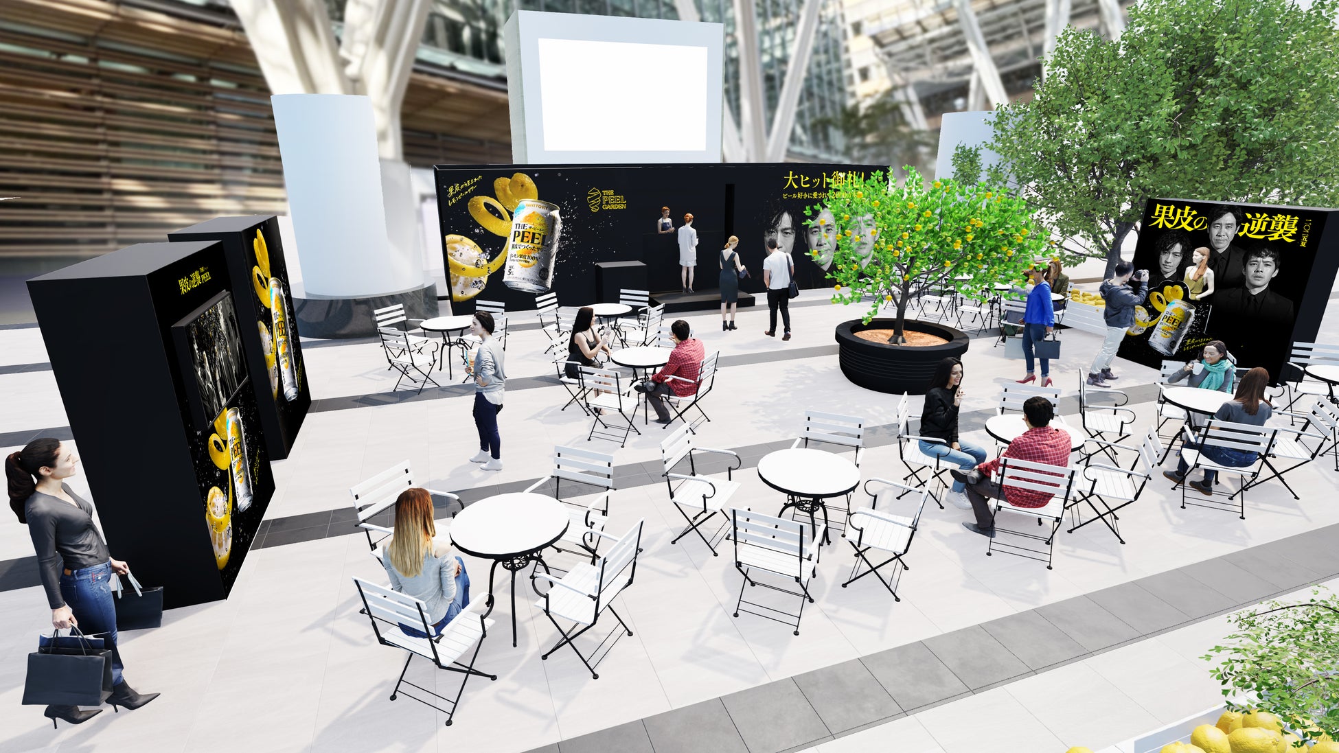 お菓子の定番フレーバー「サラダ味」がポテトチップスから新登場！野菜の甘みとうま味を引き出したうま～い味『ポテトチップス サラダ味』