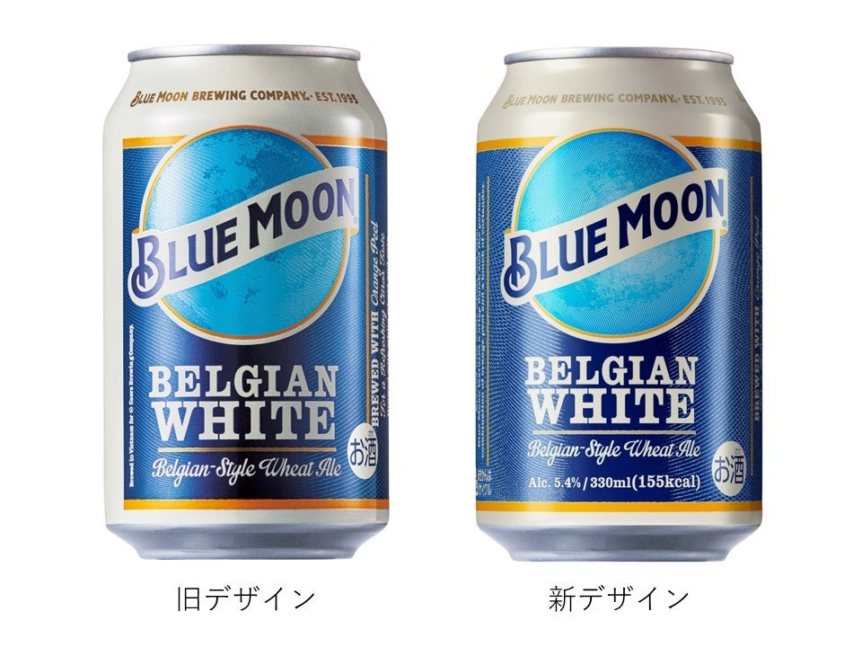 株式会社横浜赤レンガ主催 横浜DeNAベイスターズパブリックビューイング会場限定「観戦ハーバー in 横浜赤レンガ倉庫」2025年8月5日（火）～7日（木）数量限定特別販売