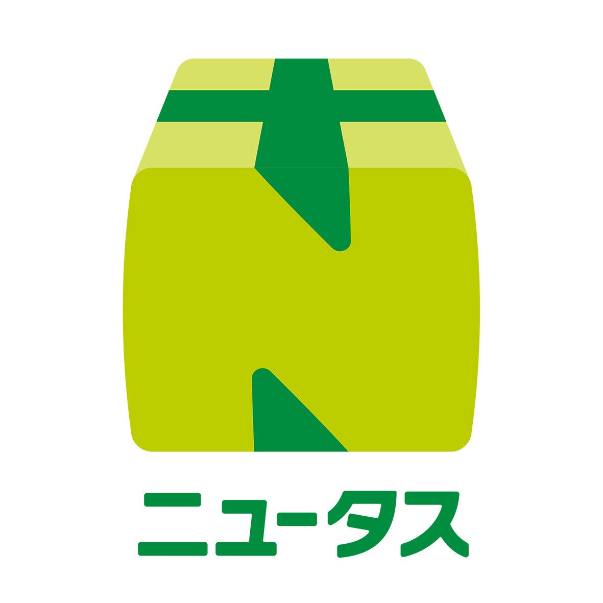 【おせち戦線、夏から開幕】おせち専門店「板前魂」が7月31日より最大2,720円お得な超早割！利益還元フェアを開始！Z世代向けの「肉三昧おせち」や定番の家族向けまで過去最多60種類以上のおせちが登場。